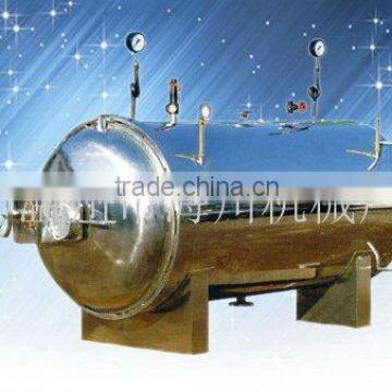 Steam sterilization pot