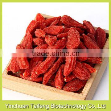 CRECES passed organic goji fruit