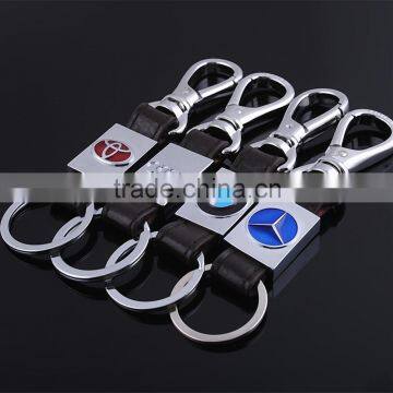 keyrings with car logo