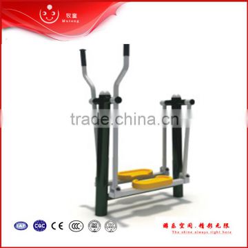 2016 Hot Outdoor Cross Country Skier Fitness Equipment                        
                                                Quality Choice