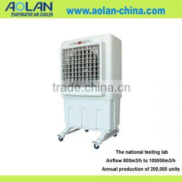 Airflow 5000m3/h good quality movable air conditioner