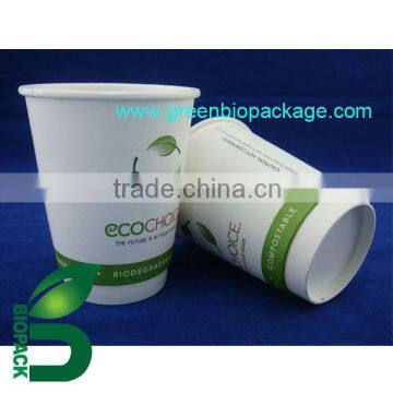 OEM double wall PLA paper cup