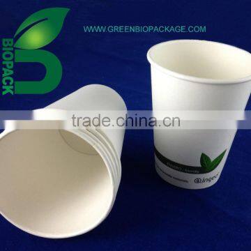 A Disposable PLA paper cup with pla coating-9oz