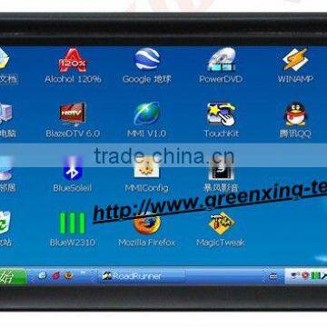 GreenTouch Touch Screen Panel 4 Wire 12.1" with USB line