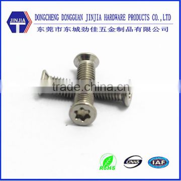 China antitheft screws M1.0-6.0 torx stainless steel countersunk head screws