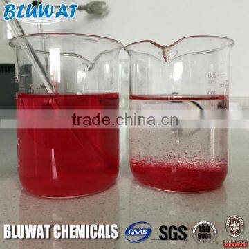 Clean Water Textile Effluent Decolour Agent BWD-01