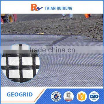 Road Fabric Tenser Geogrid Prices Pp Geogrid