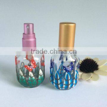 12ml 15ml Screw Perfume Glass Bottle