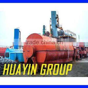 No smell and leakage waste oil recycling machine