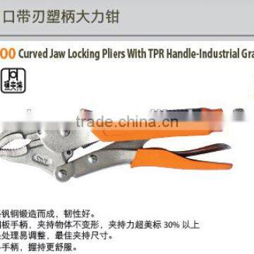 CR-V, Curved Jaw Locking Pliers With TPR Handle-Industrial Grade, WEDO TOOLS