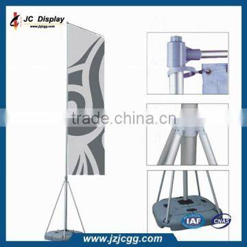 7m Giant Outdoor Flagpole