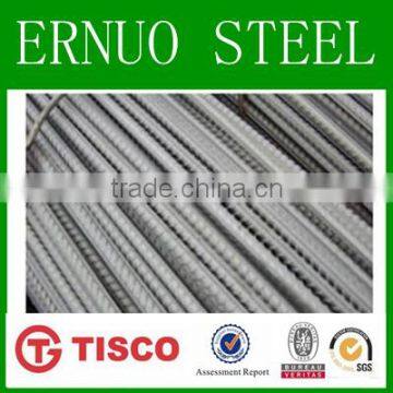 10mm Hot Rolled deformed steel bars/deformed steel bar weight