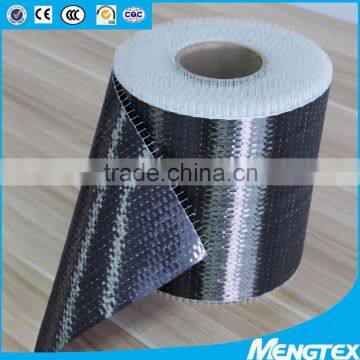 12K Carbon Fiber Fabric UD 350gsm