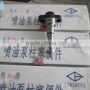 P type DIESEL ENGINE PLUNGER model: P511