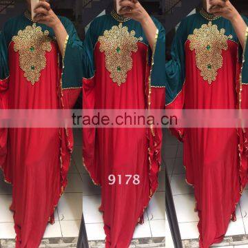 Designer Abaya