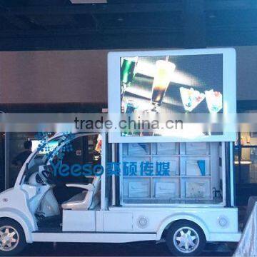 Top sales electrical mobile vehicle,mobile led displays car for outdoor advertising