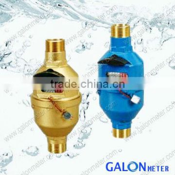 Volumetric Water Meter