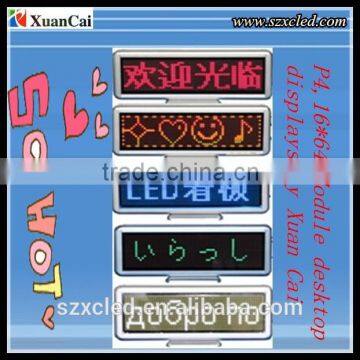 So Hot!!!P4-16*64,Module,Led,desktop Display/sign/screen