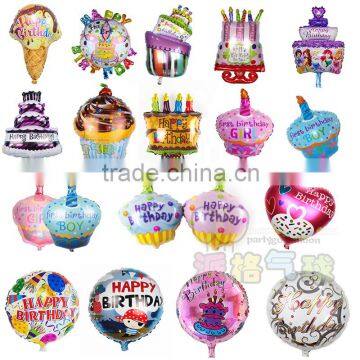 Children gift toy aluminium globos happy birthday mylar balloon                        
                                                Quality Choice