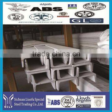 good price and high quality 1.4845 Steel H Beam sizes