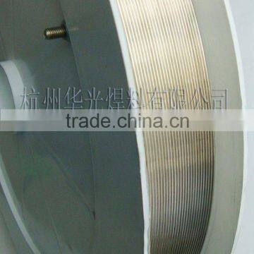 40% High Quality Silver-based welding wire