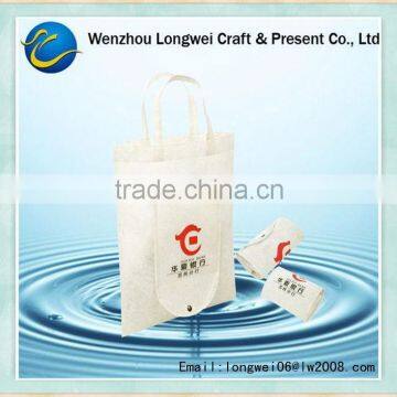 good quality foldable non woven bag & shopping bag/non woven drawstring bag