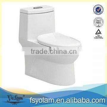 good quality best sell one piece s trap water toilet