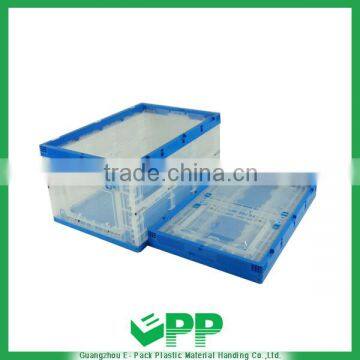 EPP-F650*440*345mm Foldable packaging storage box