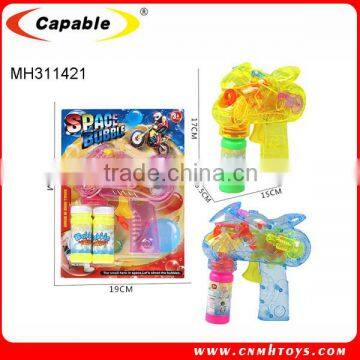 children happy toy wholesale bubble gun with light