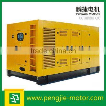 Deutz 80kw diesel generators prices