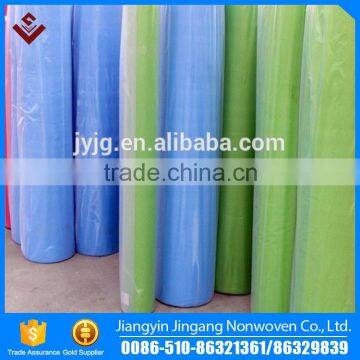 PP Nonwoven Fabric for Agricultural Weed Mat