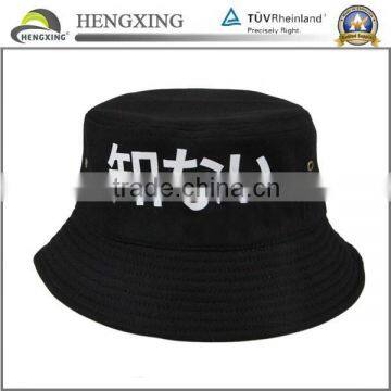 2015 Wholesale Promotional Hot Sell Buy Cotton Cartoon Anime Bucket Hat Quality Choice photo-6