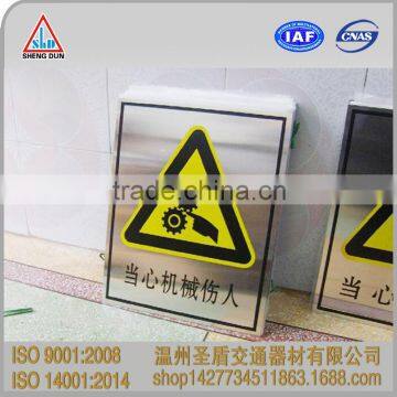 reflective caution warning sign board