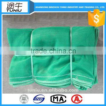 high quality protective safety mesh multi-color safety net