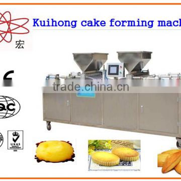 Stainless steel KH-DGX-600 cup cake machine for food factory