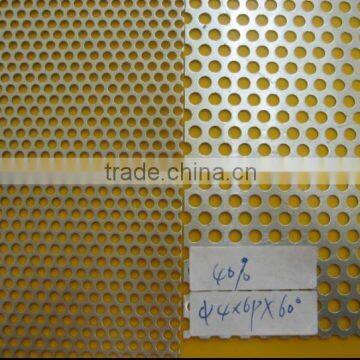 Punching Aluminium Solid Panel