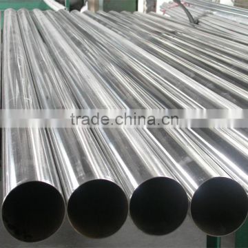 Galvanized Pipe / Galvanized steel pipes / Hot-dip Galvanized steel pipes