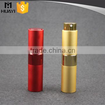 Good quality 10ml 15ml 20ml aluminium twist perfume atomizer