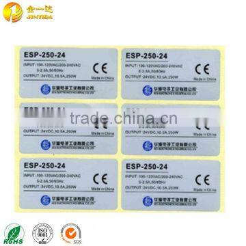 Custom Printed PET Dumb Silver Luster Label Stickers photo-6