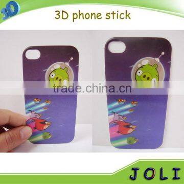 Wholesale Plastic PET Moving 3d Mobile Phone Skins