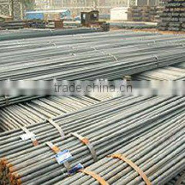 10--300MM ROUND BAR STEEL GOOD PRICE WITH SAE4041M/ 40MN2 PIPE FORK photo-4