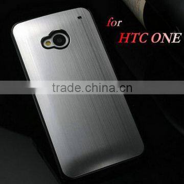 Brushed Chrome Metal Aluminum Case For HTC One M7