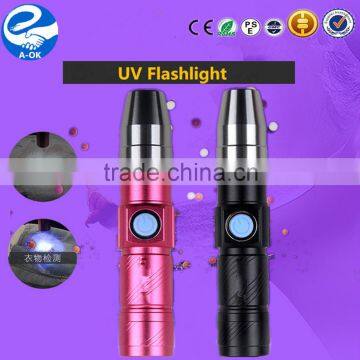 Aluminium AA Carbon Battery Size UV LED Flashlight Mini Torch                        
                                                Quality Choice