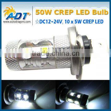 50W CREP H7 LED Kit For BMW E46 3, High Beam Daytime Running Lights