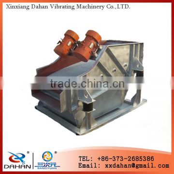 High quality Industrial vibrating sieve for classification