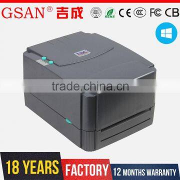 TSC-244 label barcode printer