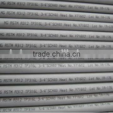ASTM A312 GR TH304 TP316L TP SEAMLESS STEEL PIPE photo-3