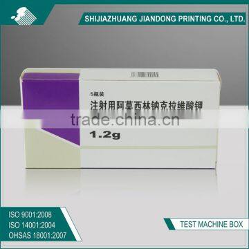 Free Samepls Foldable Pill Box photo-2