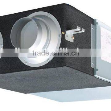 Air Ventilator with Purifier and Heat Recovery Function