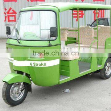 passenger tricycle